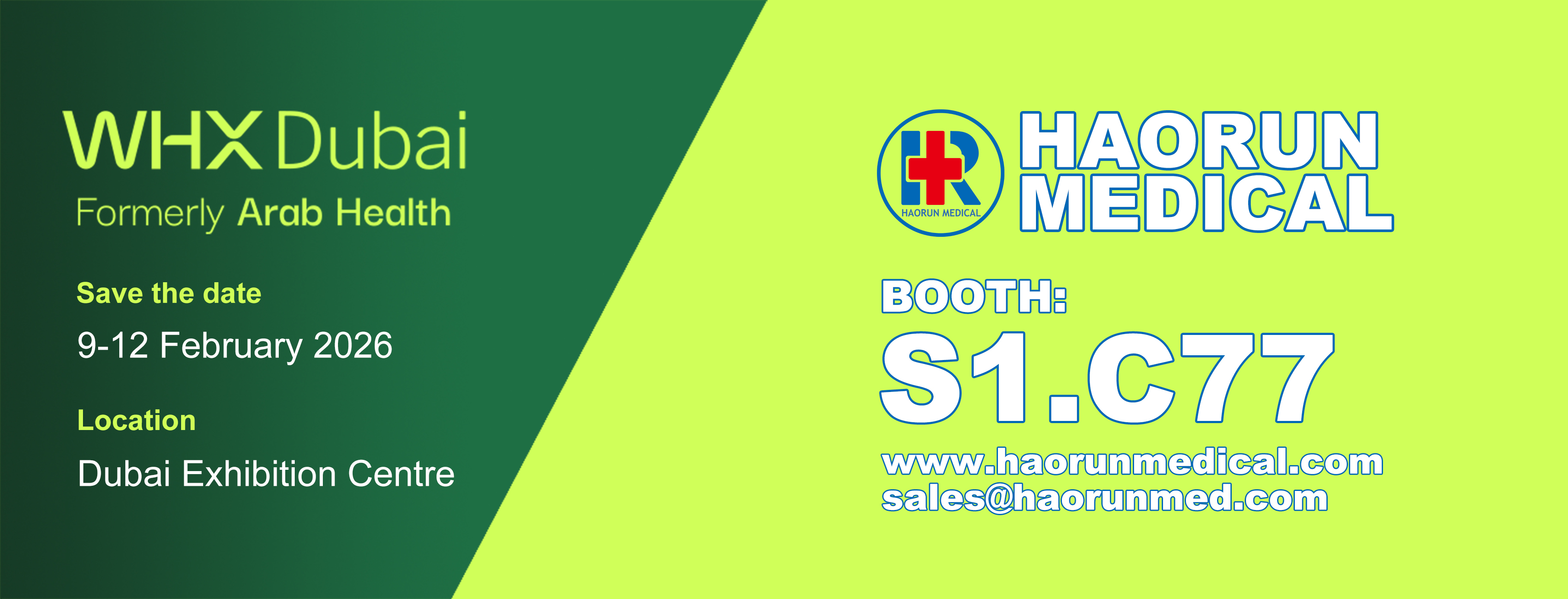 Позив за учешће Хаорун Медицал у Араб Хеалтх 2026