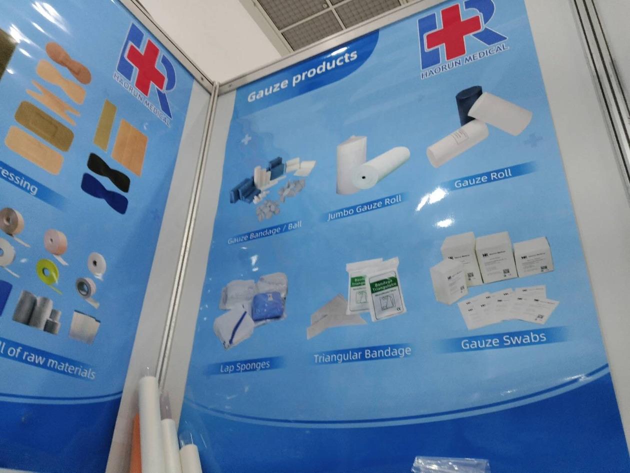 Наши фластери и маске за очи популарне на КИМЕС 2026 СеоулИЦАЛ